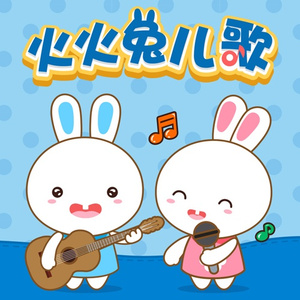 亚洲图片综合网
