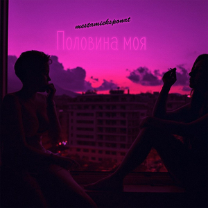 亚洲图片综合网
