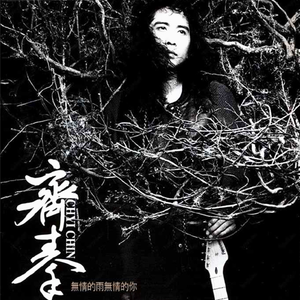 久久97人妻无码一区二区三区
