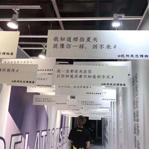 久久97人妻无码一区二区三区
