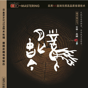 亚洲图片综合网
